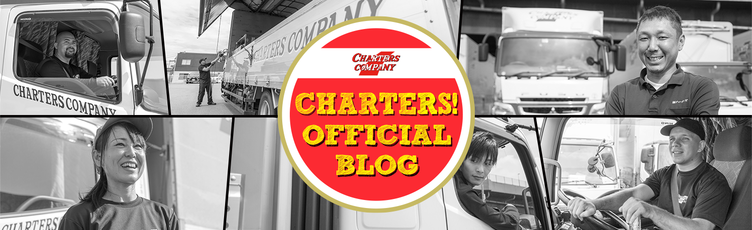 CHARTERS! BLOG