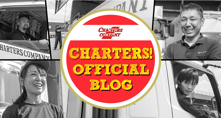 CHARTERS! BLOG